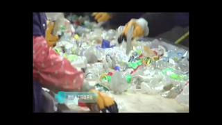 Introduction de Rpet de société